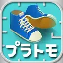 プラトモ 游戏图标