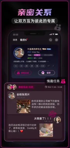 小己
