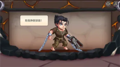 Hero Wars安装器