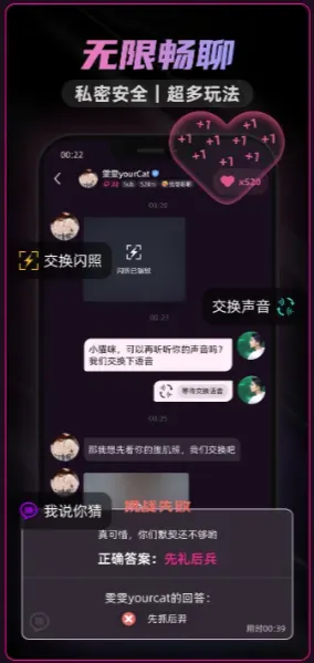 小己
