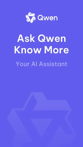 Qwen Chat 应用截图 1