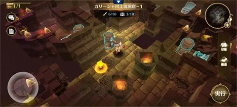 闪之轨迹：北方战役、激情博弈、角色扮演、卡牌构筑、二次元、赛博朋克、日韩风格、闪之轨迹北方战役、蒸汽朋克、日韩手游