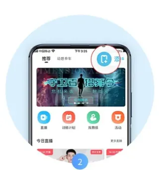 麦瑞克