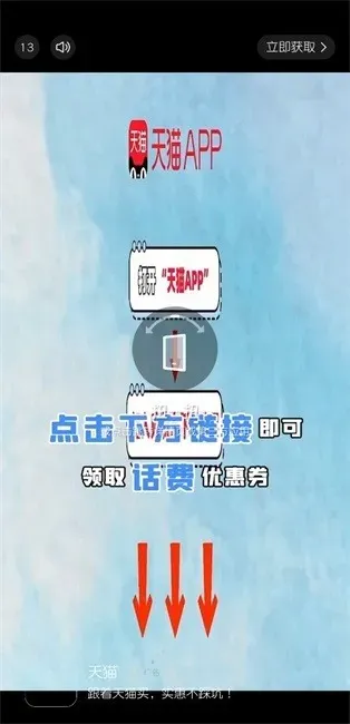囧次元