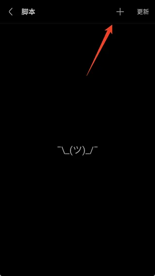 Via浏览器、工具、常用工具、浏览器、传输下载、隐私浏览器、安卓浏览工具、Via