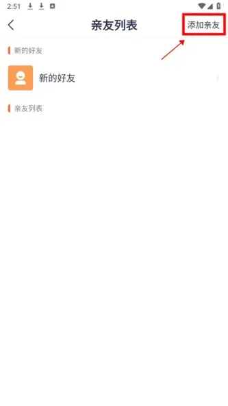 TDSEE | 腾达安防